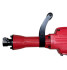 Молоток отбойный MH2200 SMART RED(2200Вт, 30мм, 65 Дж, 2400 уд/мин, кейс,пика,лопатка) Молоток отбойный MH2200 SMART RED(2200Вт, 30мм, 65 Дж, 2400 уд/мин, кейс,пика,лопатка)
