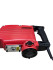 Молоток отбойный MH2200 SMART RED(2200Вт, 30мм, 65 Дж, 2400 уд/мин, кейс,пика,лопатка) Молоток отбойный MH2200 SMART RED(2200Вт, 30мм, 65 Дж, 2400 уд/мин, кейс,пика,лопатка)