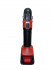 Аккумул. Реноватор RT2004-2 SMART RED(20В, 4°, 6 уровней, 20500 об/мин, БЕСЩЕТОЧНЫЙ) Аккумул. Реноватор RT2004-2 SMART RED(20В, 4°, 6 уровней, 20500 об/мин, БЕСЩЕТОЧНЫЙ)