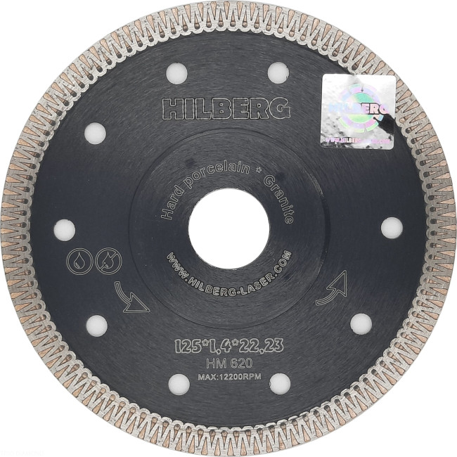 Диск алмазный СР HILBERG Super Hard"Турбо" Х-тип 125*10*22,23*1,4 мм Диск алмазный СР HILBERG Super Hard"Турбо" Х-тип 125*10*22,23*1,4 мм