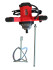 Миксер электрический BM1200 SMART RED(1200 Вт, 0-680 об/мин, М14, 120 мм, 6 скоростей)
