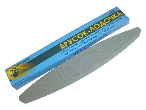 Брусок шлифовальный, "Лодочка"  225*35*15мм ГОРЫНЫЧ