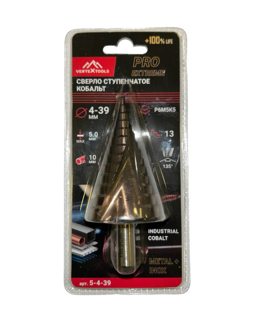 СВЕРЛО СТУПЕНЧАТОЕ КОБАЛЬТ Р6М5К5 4х32 VERTEX PRO
