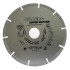 Диск алмазный HILBERG Super Master 125*22,23мм