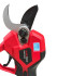 Аккумул. Секатор PS2132-2 SMART RED(20В, 32 мм, БЕСЩЕТОЧНЫЙ, 2АКБ*2Ач,ЗУ,кейс) Аккумул. Секатор PS2132-2 SMART RED(20В, 32 мм, БЕСЩЕТОЧНЫЙ, 2АКБ*2Ач,ЗУ,кейс)