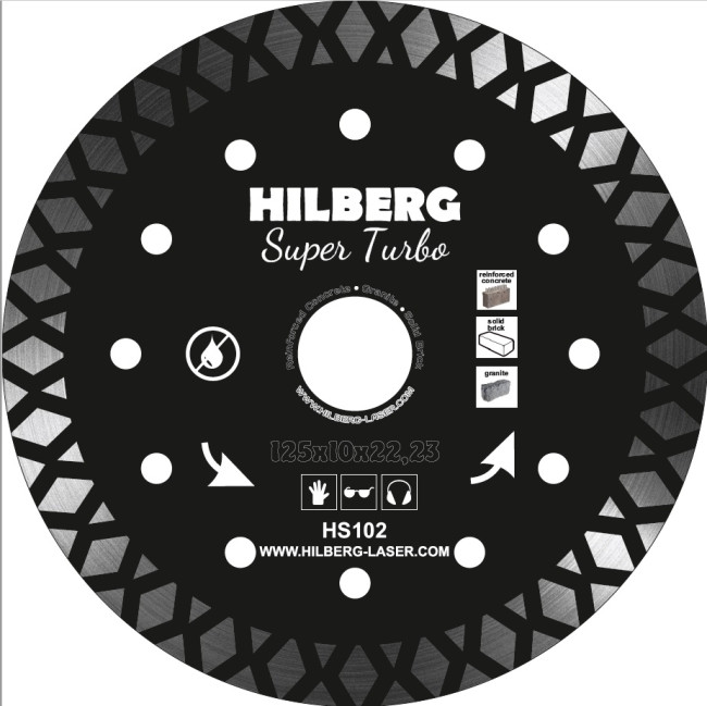 Диск алмазный СР HILBERG Super Turbo 125*10*22,23