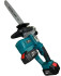 Пила цепная аккумуляторная 16D SMART(21В, 6 м/с, 6"/8"/10"/12"/14"/16"/18", 2 АКБ, БЕСЩЕТОЧНАЯ) Пила цепная аккумуляторная 16D SMART(21В, 6 м/с, 6"/8"/10"/12"/14"/16"/18", 2 АКБ, БЕСЩЕТОЧНАЯ)