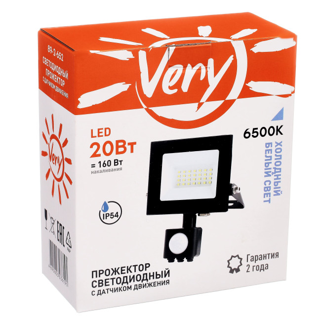 Прожектор светодиодный с датчиком движения 20Вт, 6500К, IP54, черный VERY