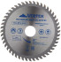 Диск пильный по дереву 230*32/30мм  56 зубьев  VERTEX 25шт.