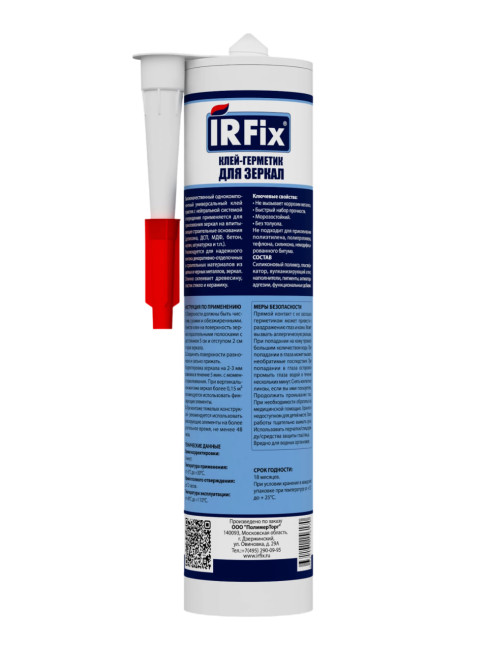 IRFix Клей-герметик для зеркал нейтральный 310мл бесцветный (12шт/кор)