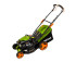 Газонокосилка бензиновая PLM460 PROCRAFT UNIVERSAL (2,6кВт, 146см3, 7 уровней,сборник 50 л) Газонокосилка бензиновая PLM460 PROCRAFT UNIVERSAL (2,6кВт, 146см3, 7 уровней,сборник 50 л)