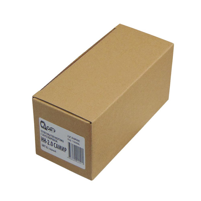 Петля скрытая HH-2.0 Самир kilit, (BL) черный