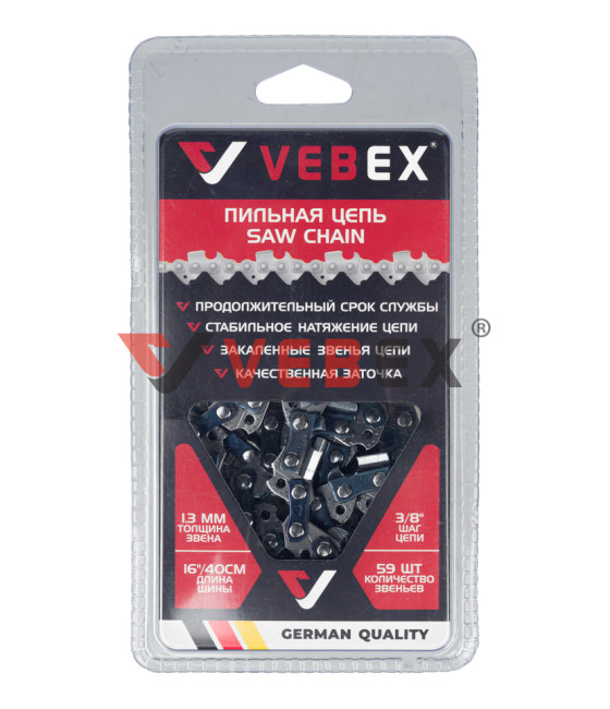 Цепь пильная VEBEX 0.325"х1,5х64зв.