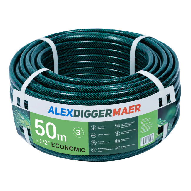 AD Шланг "ECONOMIC" (1/2") 15 м ALEXDIGGERMAER