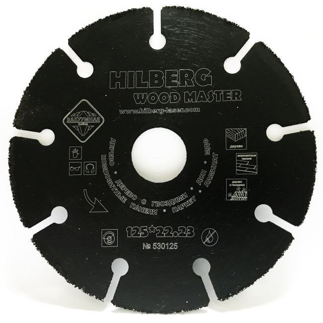 Диск алмазный HILBERG Super Wood 76*10мм Диск алмазный HILBERG Super Wood 76*10мм