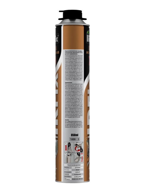 IRFix 70 (лето) Пена монтажная профессиональная 850мл 1015гр (16шт/кор)