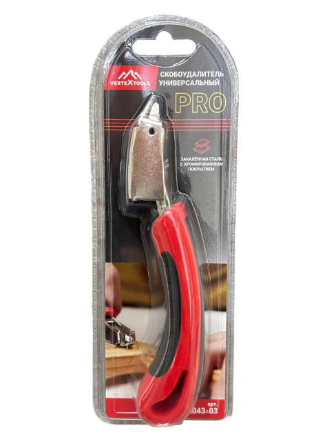 Скобоудалитель универсальный, закаленная сталь VERTEXTOOLS PRO (10/40шт)