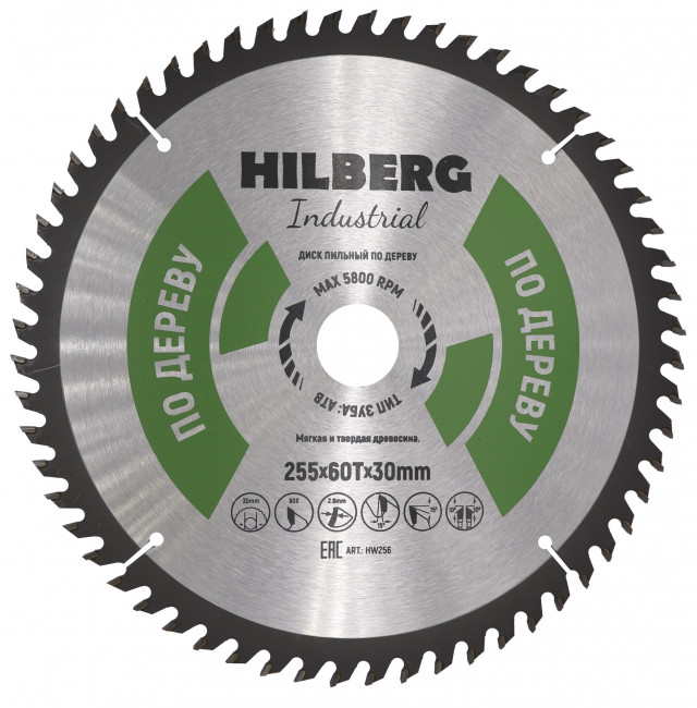 Диск пильный Hilberg Industrial Дерево 185*20/16*60 зубьев  ТРИО ДИАМАНТ