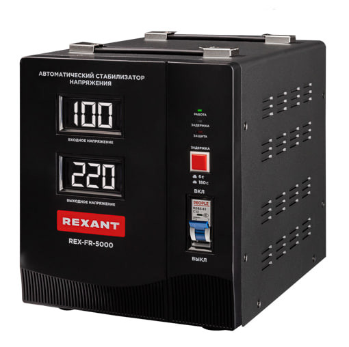 Стабилизатор пониженного напряжения REX-FR-5000 REXANT(1 фаза, 100-270 В, 3.5 кВт, КПД 95%,релейный) Стабилизатор пониженного напряжения REX-FR-5000 REXANT(1 фаза, 100-270 В, 3.5 кВт, КПД 95%,релейный)