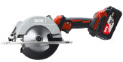 Пила дисковая аккумуляторная бесщеточная DCK KDMY125 (18В, 0-45°, 125*22.2мм, 2*5А/ч, пропил 33мм)