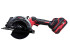 Дисковая аккумуляторная пила PD20150-4 SMART RED(20В, 5400 об/мин,150 мм, 45-90°, 2 АКБ*4Ач,ЗУ,кейс)