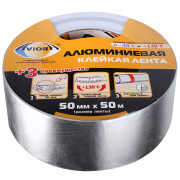 Лента алюминиевая 50мм*10м AVIORA  72шт.