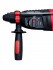 Перфоратор сетевой HRP2601 SMART RED(SDS+, 1200 Вт, 1100 об/мин, 4800 уд/мин, 2,8 Дж,кейс)