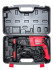 Перфоратор сетевой HRP2601 SMART RED(SDS+, 1200 Вт, 1100 об/мин, 4800 уд/мин, 2,8 Дж,кейс)