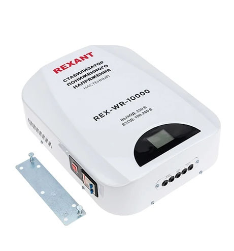 Стабилизатор пониженного напряжения настенный REX-WR-10000 REXANT(1 фаза, 100-260 В, 7 кВт, байпас) Стабилизатор пониженного напряжения настенный REX-WR-10000 REXANT(1 фаза, 100-260 В, 7 кВт, байпас)