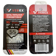 Цепь пильная победитовая VEBEX 3/8" х 1,3 х 50 зв. (металлическая упаковка) Цепь пильная победитовая VEBEX 3/8" х 1,3 х 50 зв. (металлическая упаковка)