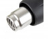 Фен промышленый PH2300E Procraft (2300Вт, 500/650л/мин-70-300°С/70-600°С, 2 режима)