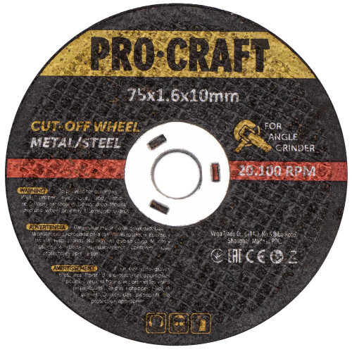 Диск отрезнной 76 мм для PGA12 Procraft