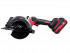 Дисковая аккумуляторная пила PD20150-4 SMART RED(20В, 5400 об/мин,150 мм, 45-90°, 2 АКБ*4Ач,ЗУ,кейс)