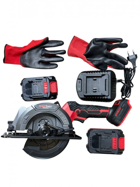 Дисковая аккумуляторная пила PD20150-4 SMART RED(20В, 5400 об/мин,150 мм, 45-90°, 2 АКБ*4Ач,ЗУ,кейс)