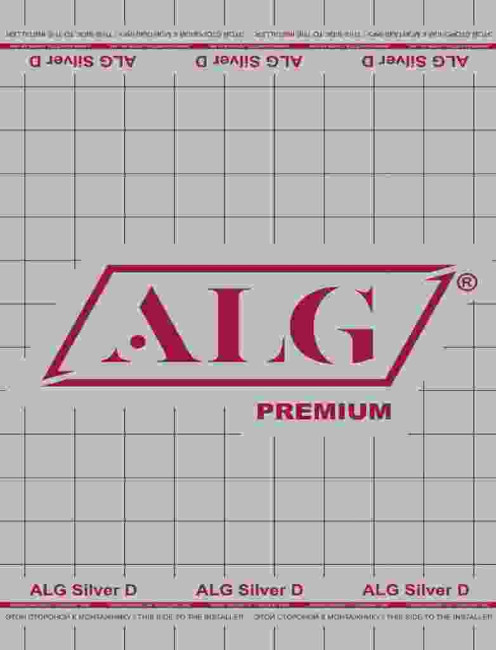 Гидроизоляция с Клеевой Полосой PREMIUM ALG Silver D 60м2