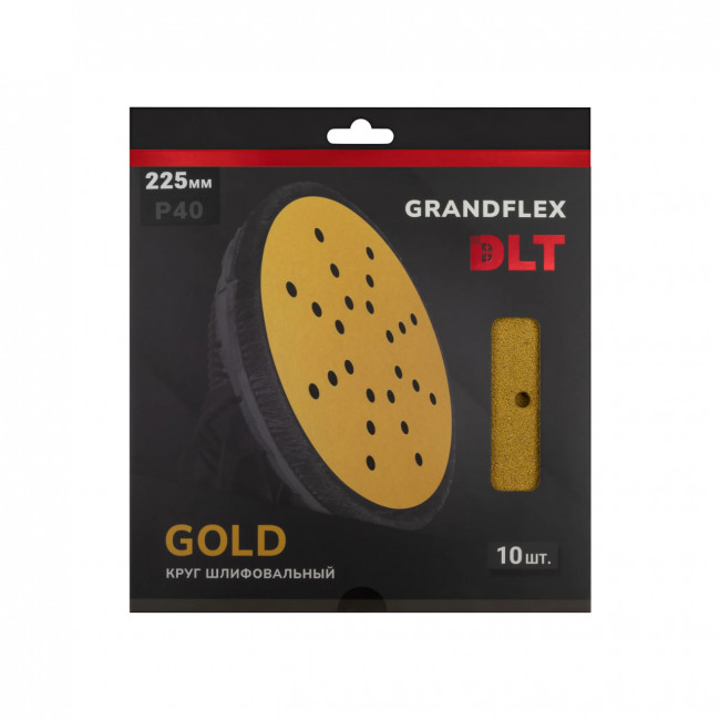 Круг шлифовальный DLT GrandFlex GOLD, d225мм, #80, 10шт, (на бумаге, оксид алюминия)