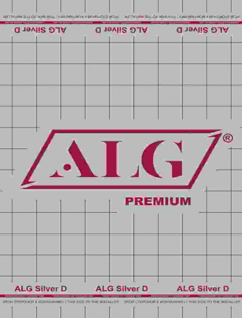 Гидроизоляция PREMIUM ALG Silver D 60м2