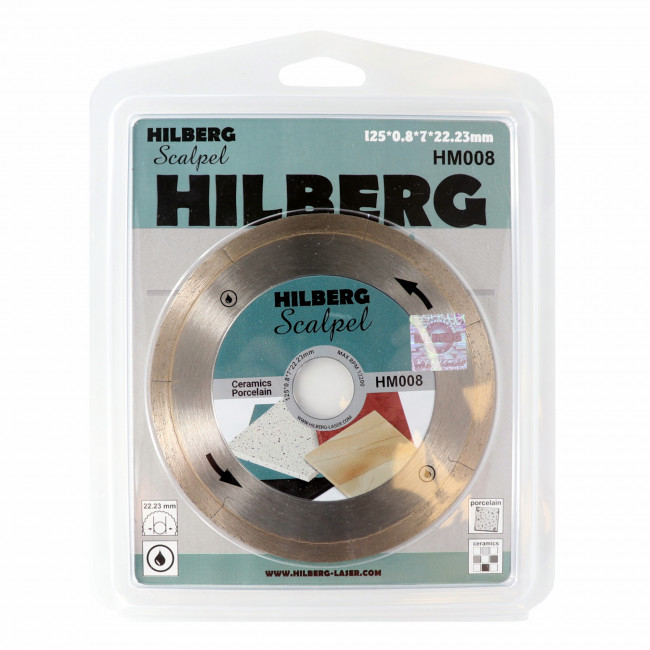 Диск алмазный отрезной  125*22,23 Hilberg Scalpel 0,8мм