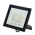 Прожектор светодиодный 70Вт, IP65 6500К, черный VERY