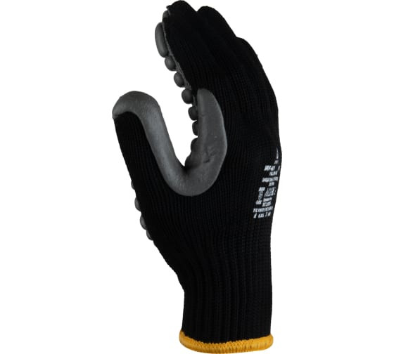 Перчатки защитные трикотажные перчатки Jeta Safety с антивибрационной прокладкой Vulcan Flex