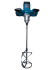 Миксер электрический MX106 Gruwatt(2100Вт,6 режимов, 300-800 об/мин)