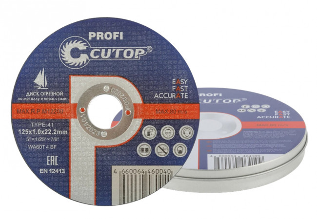 Диск отр.металл CUTOP T41-125x1.0x22.2 10PCS METAL BOX  (10шт/уп)