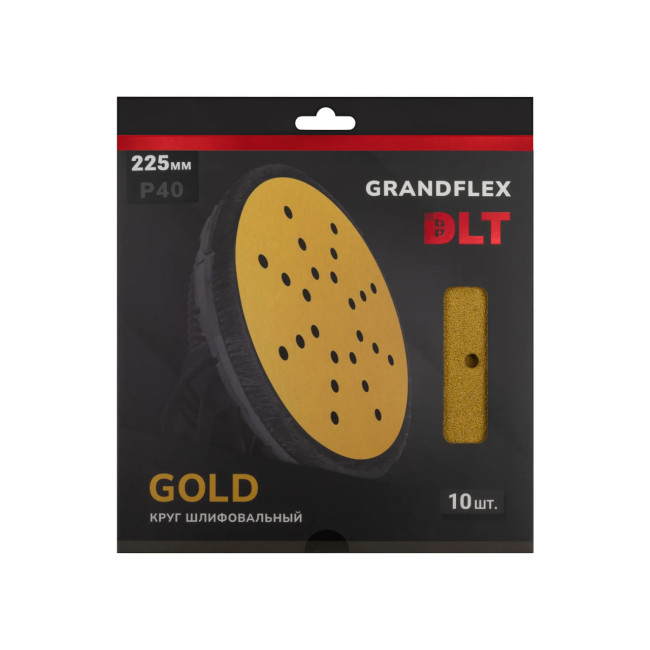 Круг шлифовальный DLT GrandFlex GOLD, d225мм, #220, 10шт, (на бумаге, оксид алюминия)