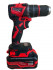 Аккумул. шуруповерт D1150-4 SMART RED (20В,50 Нм, 13 мм, ударный, БЕСЩЕТОЧНЫЙ, 2АКБ*4Ач,ЗУ,кейс) Аккумул. шуруповерт D1150-4 SMART RED (20В,50 Нм, 13 мм, ударный, БЕСЩЕТОЧНЫЙ, 2АКБ*4Ач,ЗУ,кейс)