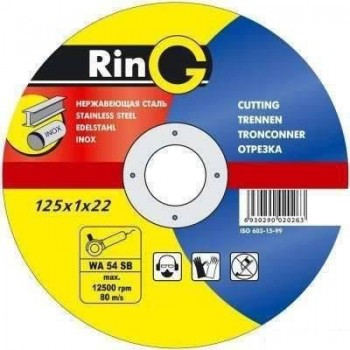 Диск отрезной по Нерж.металлу 230х1,8х22,2мм  RING INOX  (10/100 шт)