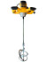 Миксер электрический VIERA (1200Вт, 300-850 об/мин, 6 скоростей)