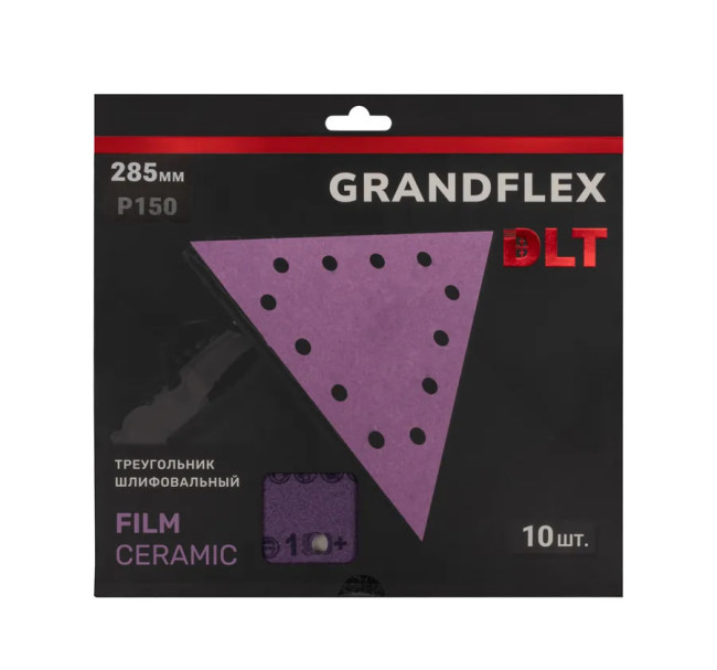 Треугольник шлифовальный DLT GrandFlex FILM-CERAMIC, #220, d285мм, 10шт, на плёнке, керамика точной формы