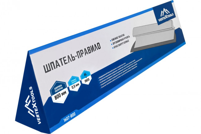 Шпатель-Правило, толщина 0,5мм, алюминиевый+нержавеющая сталь, 1000мм  VERTEX