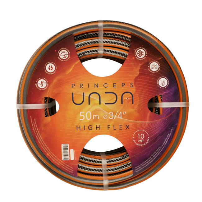 UNDA Шланг High Flex (3/4) 25м  (4 слоя, 9 атм)