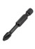 НАБОР БИТ IMPACT TORSION PH2X50 2 шт. VERTEX